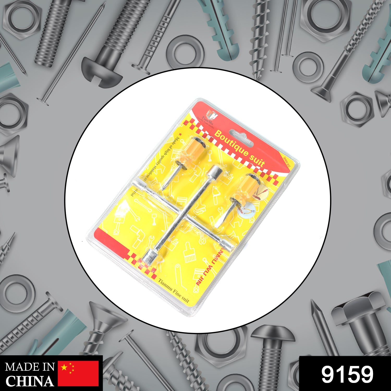 9159 Cross Rim Wrench, Way Car Wheel Screws Wrench Brace Spanner With Mini screwdriver Repair Tools DeoDap 9159 Cross Rim Wrench, Way Car Wheel Screws Wrench Brace Spanner With Mini screwdriver Repair Tools DeoDap